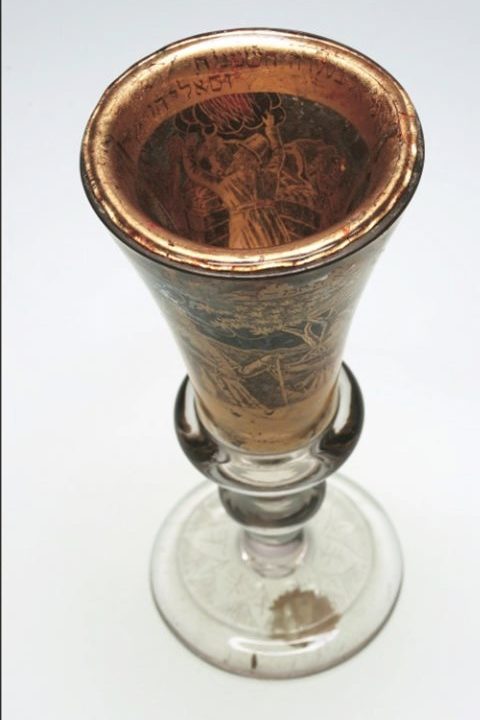 Cup of Elijah